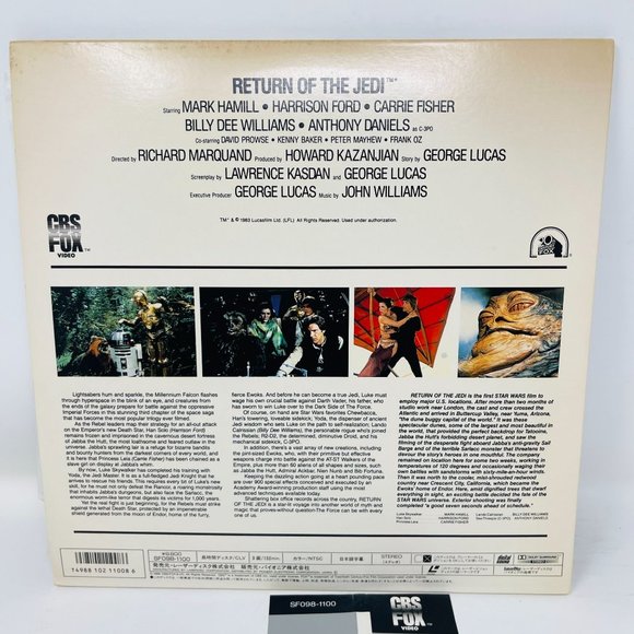 Laserdisc Movie Star Wars Return of the Jedi OBI SF098-1100‎ Japanese - Picture 3 of 11